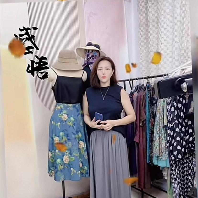毎美女装