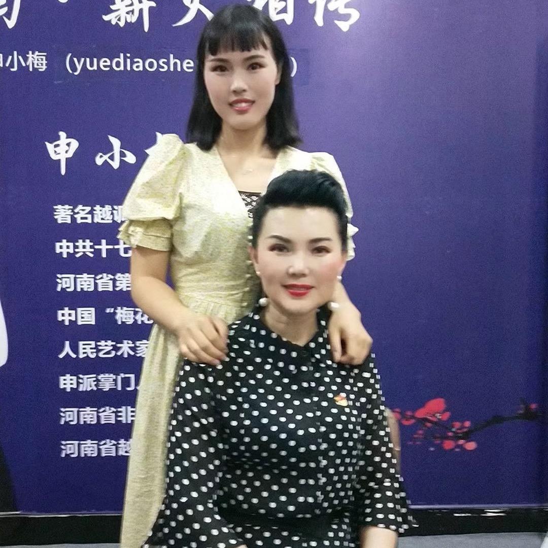越调潘奥会（奥运会）