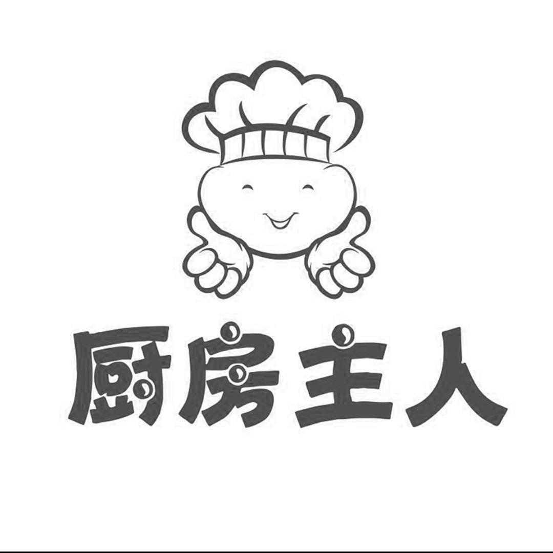 XF生活厨电仓