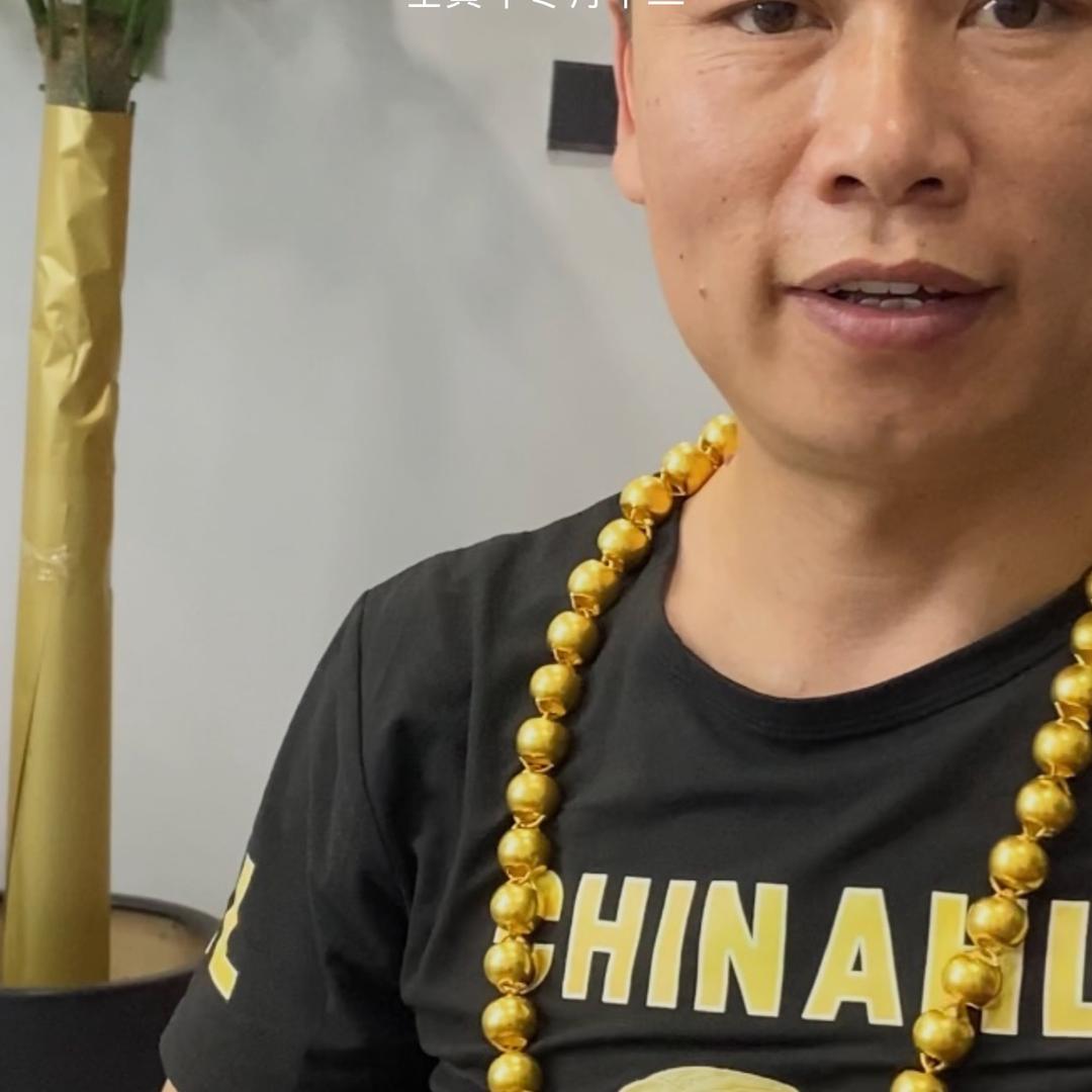 大标ge