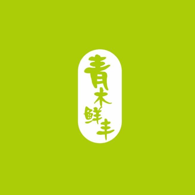 青木鲜丰榴莲小时达沈阳同城