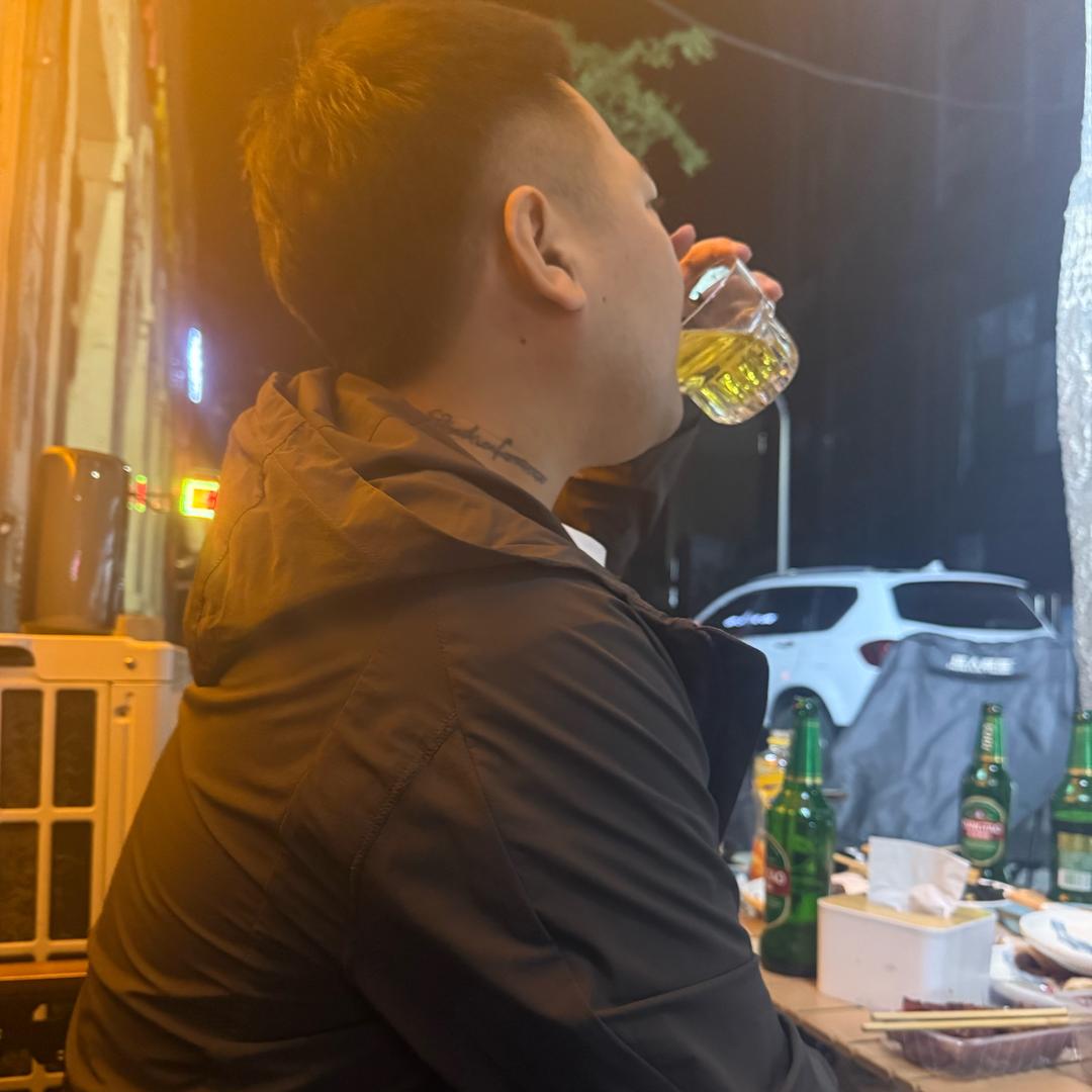 大洋