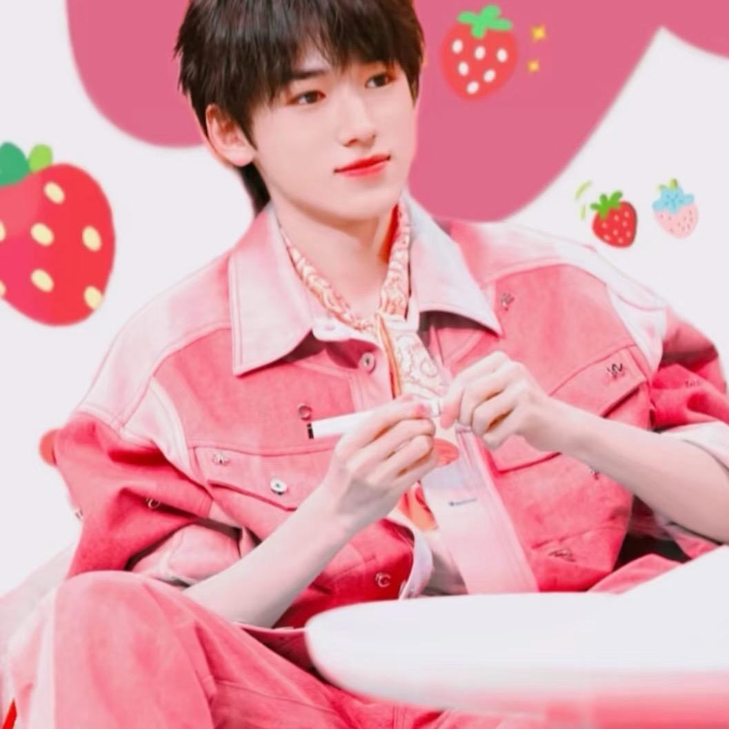 柠檬柚子茶