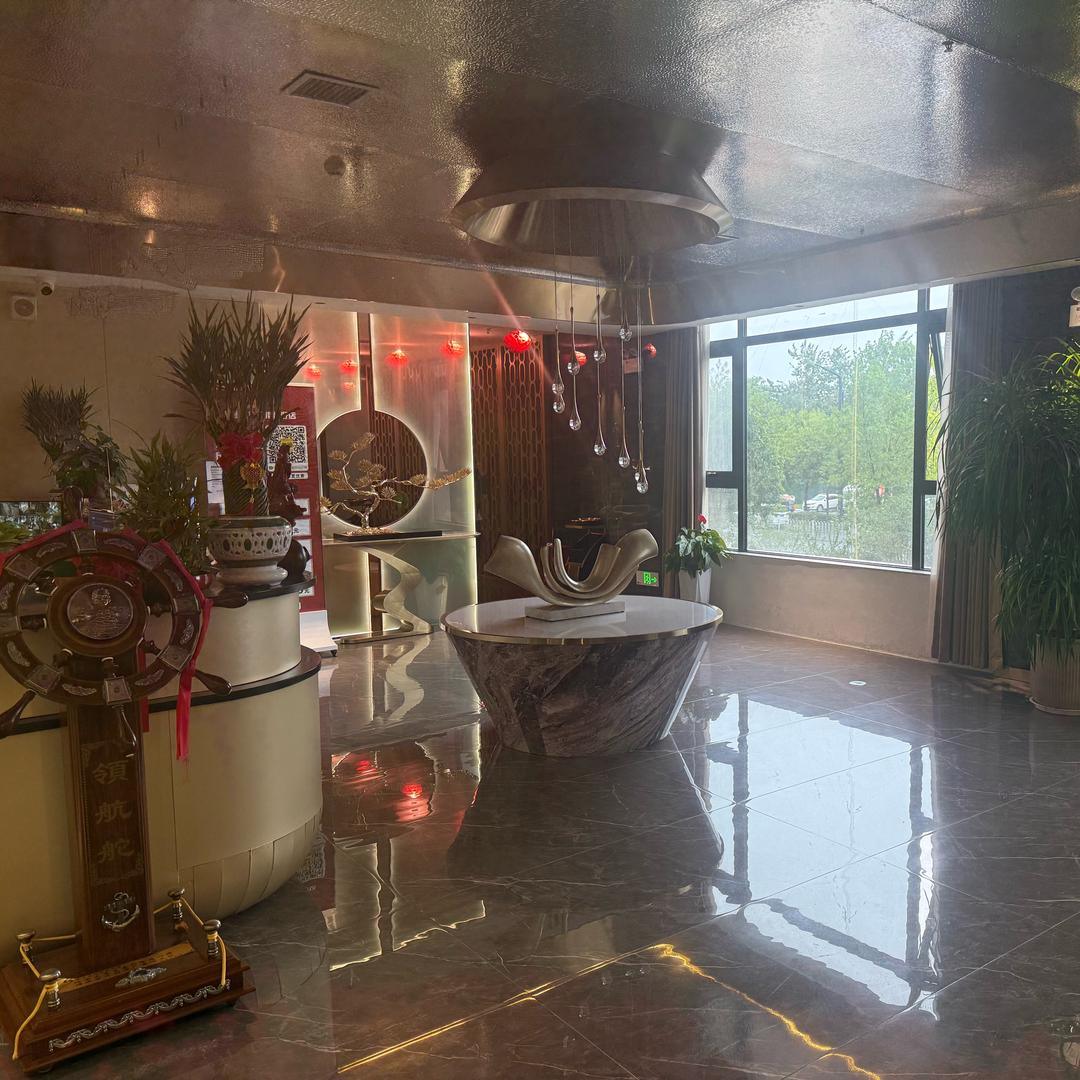 雲尚意境（搞笑28#）