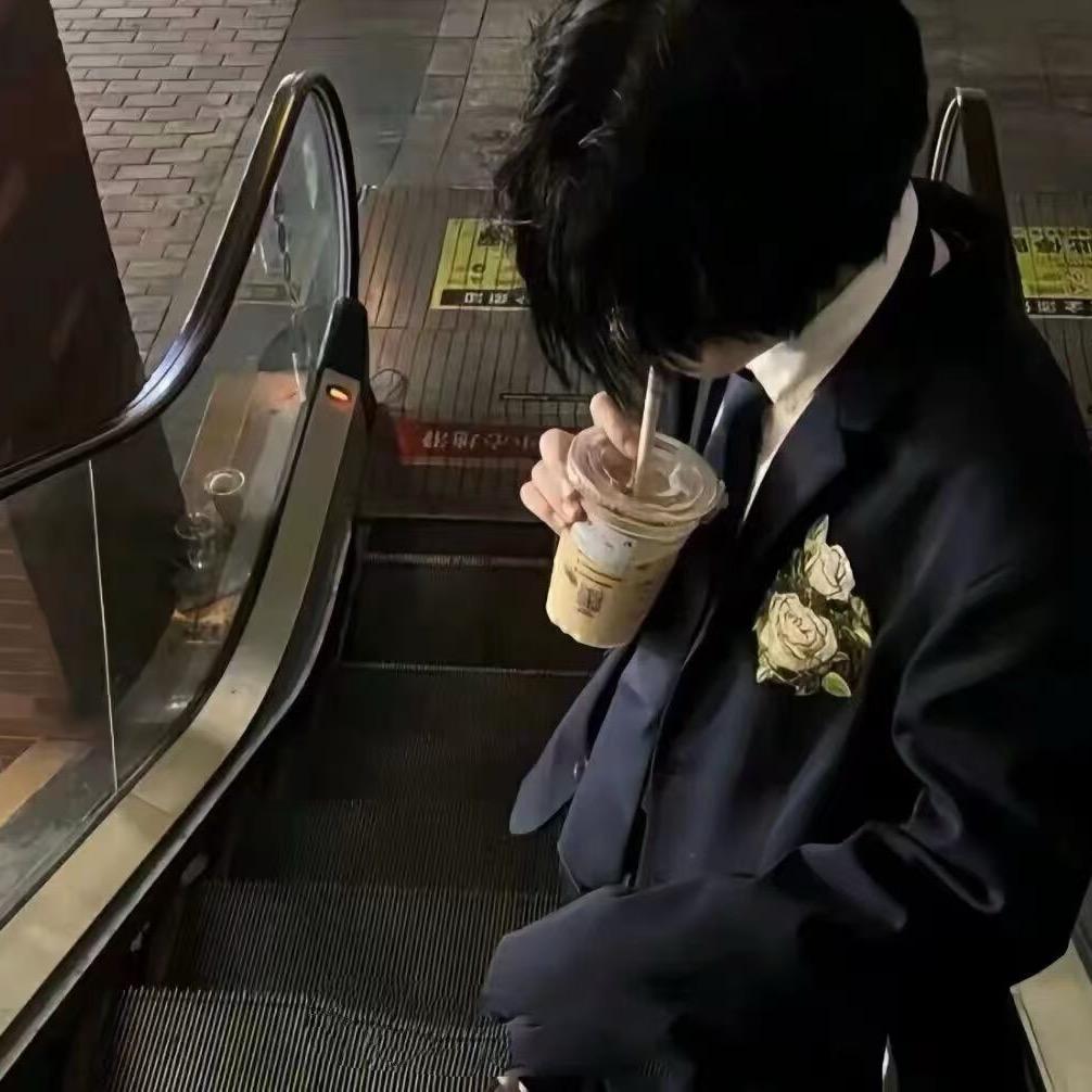 许经年.🍀