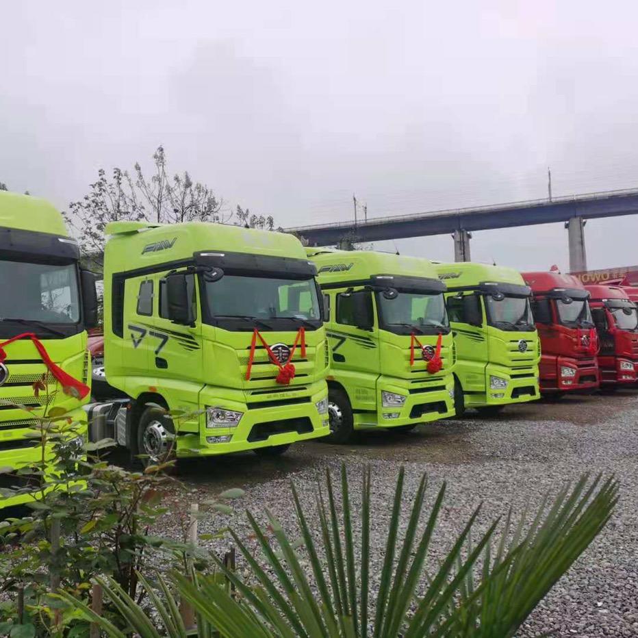 怀化市龙久汽贸有限公司