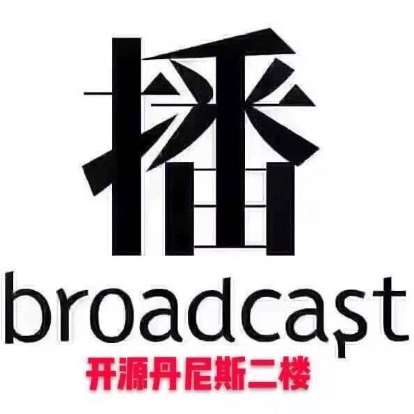 平顶山开源路丹尼斯—播