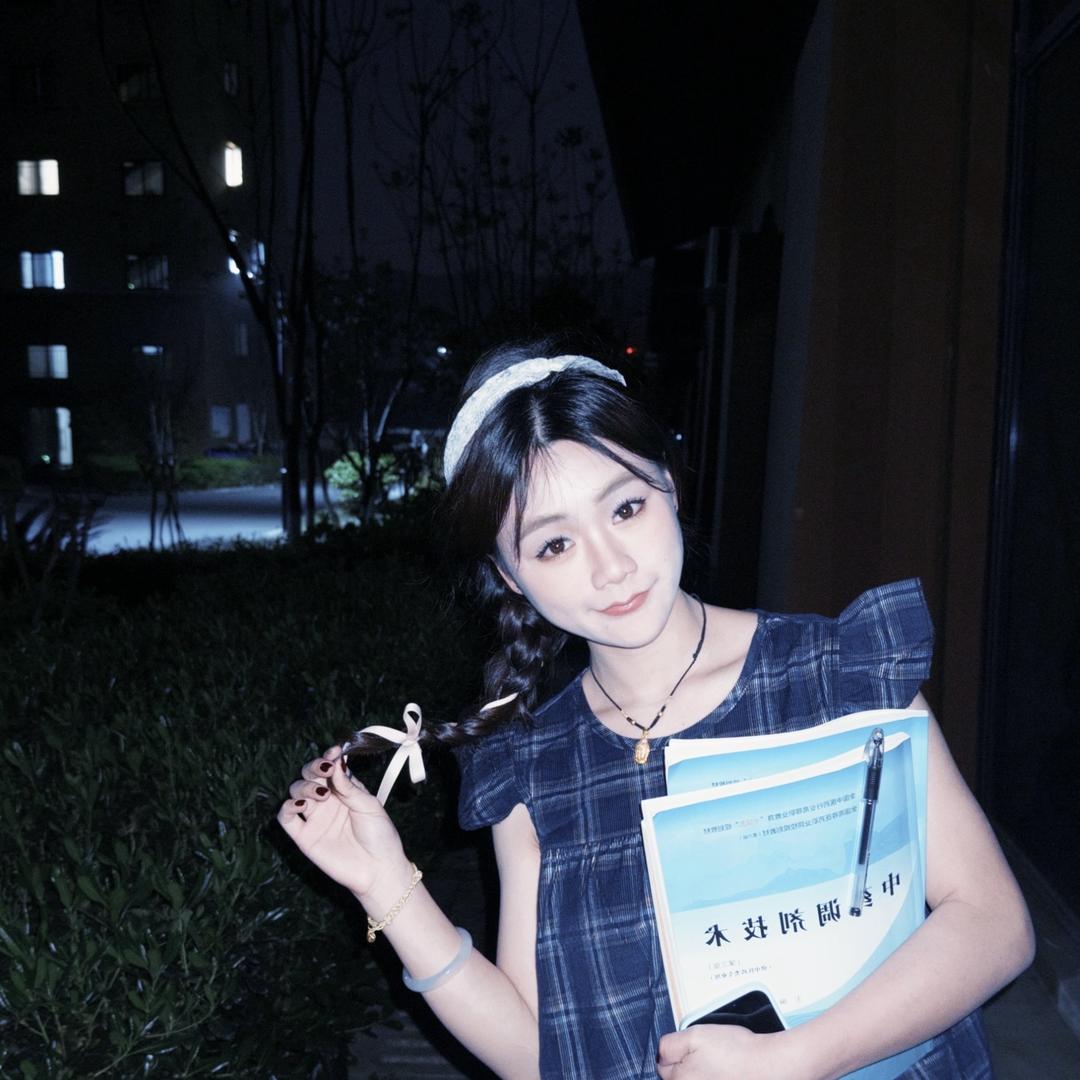 云鲭