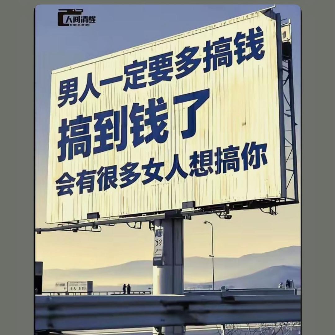 🐲龍仔