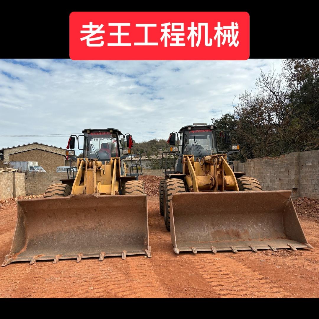 老王工程机械租赁
