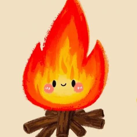 火火