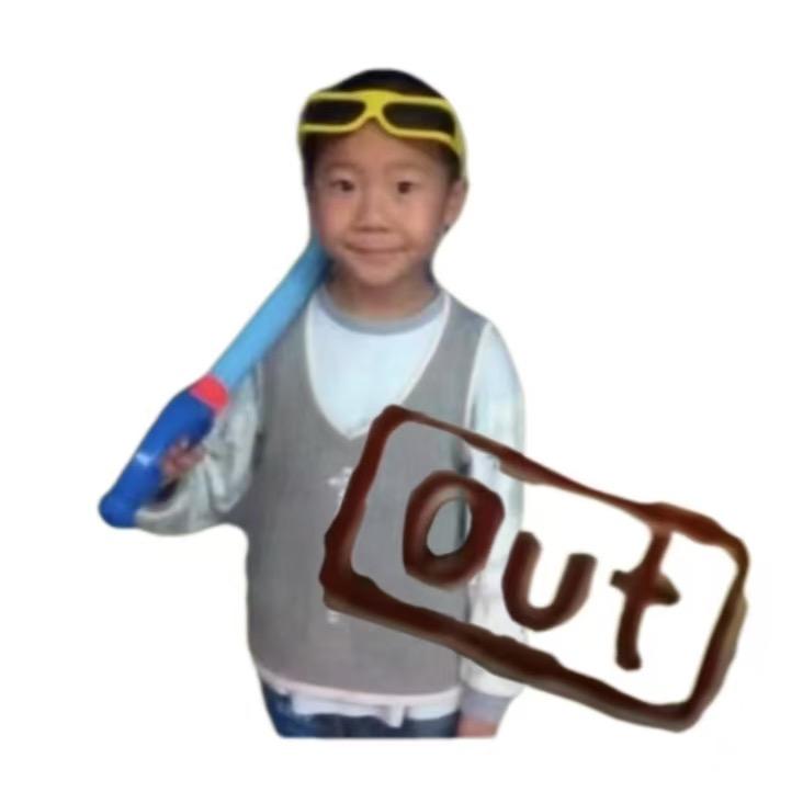黄聋
