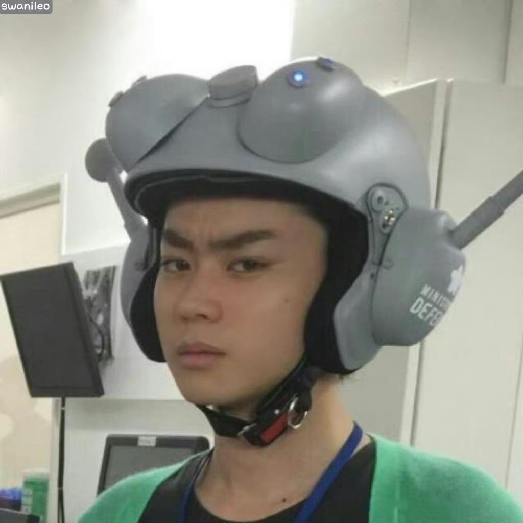Rrrrrui