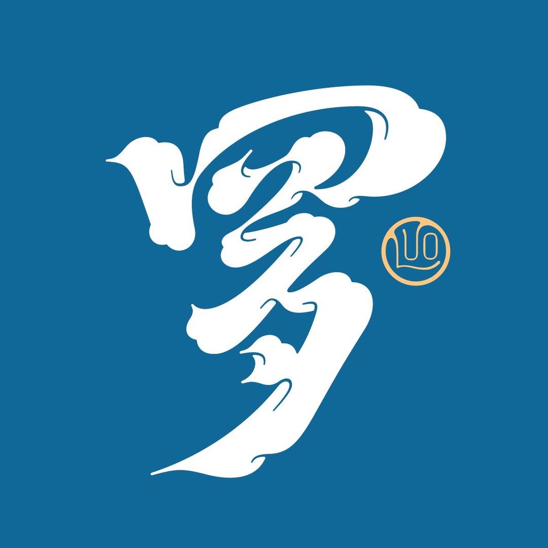 宜宾小升初罗老师