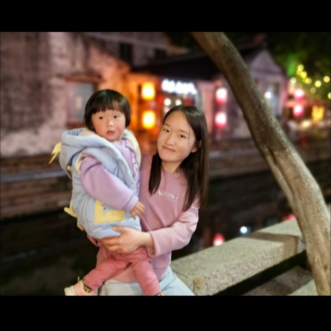 小娘子变大娘
