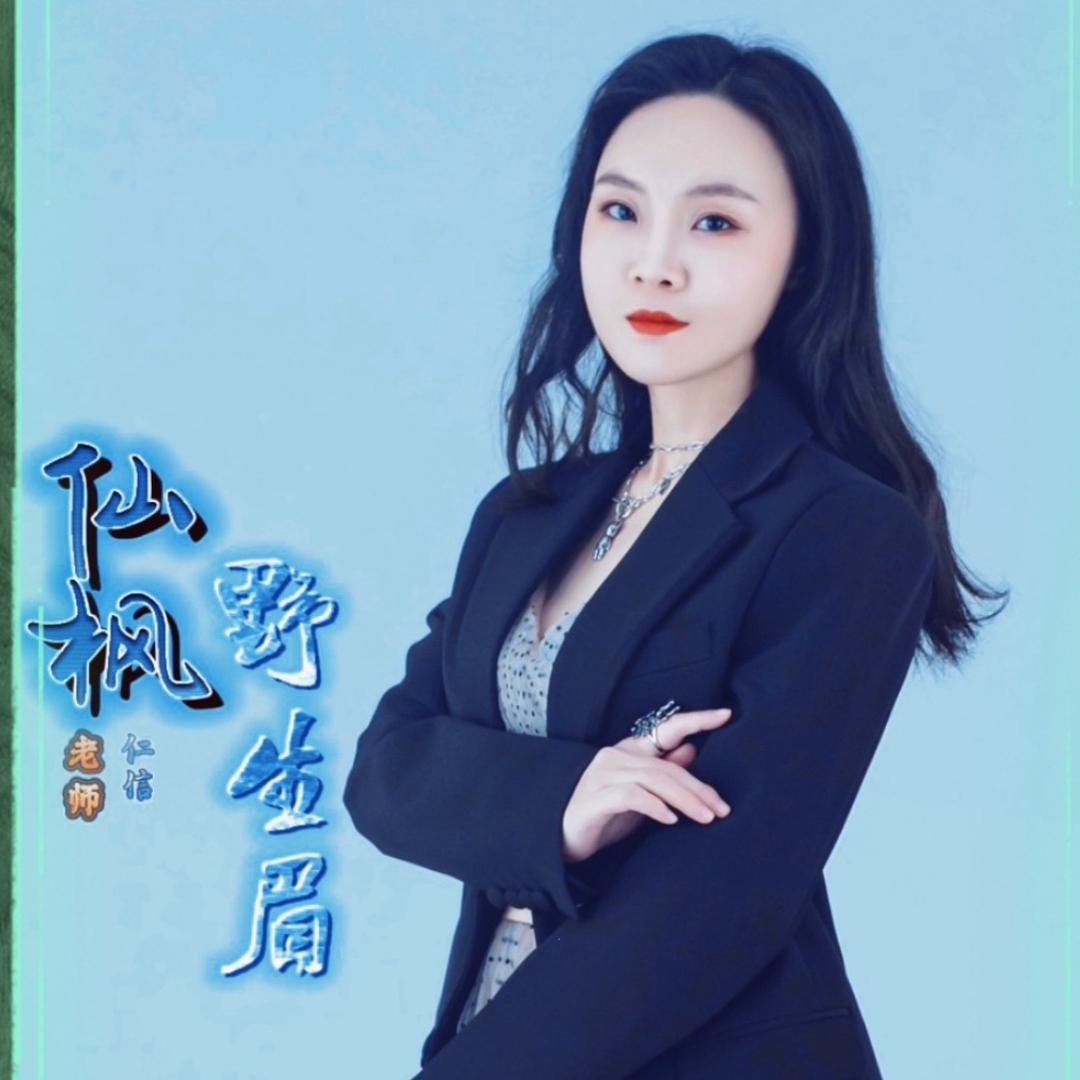 丸碧科技护肤❀莱茵店❀