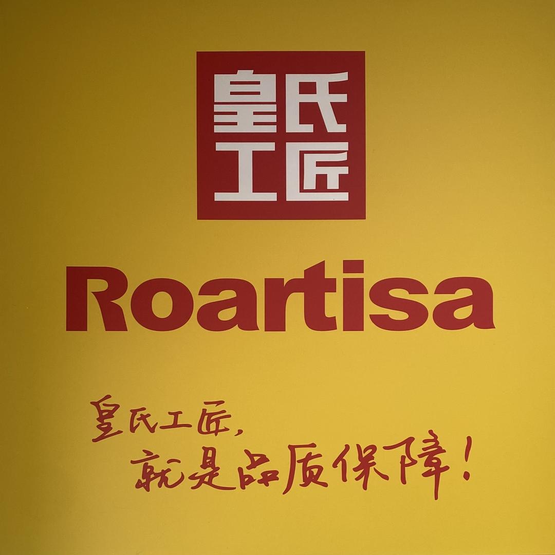 长垣皇氏工匠美缝💓