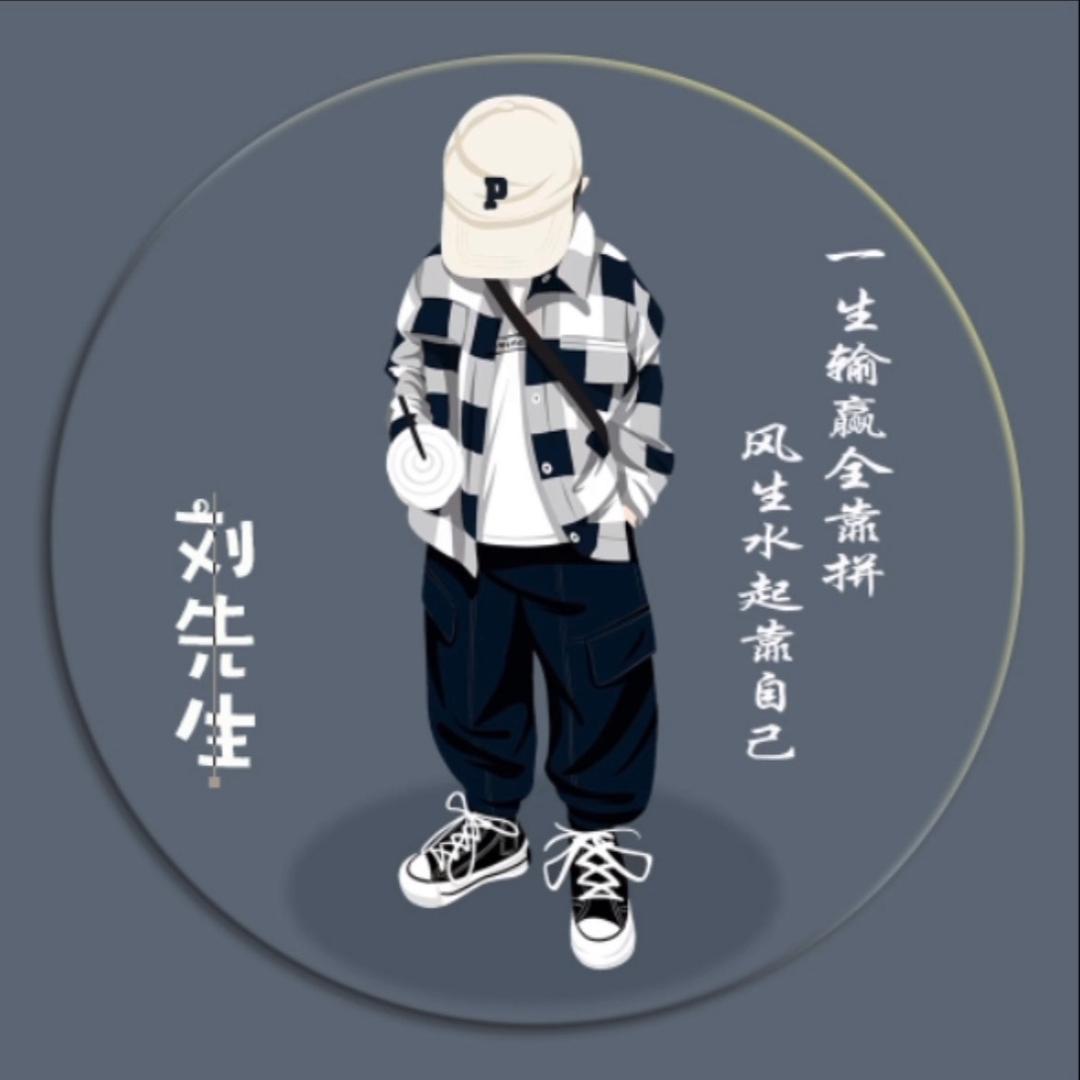 锅锅