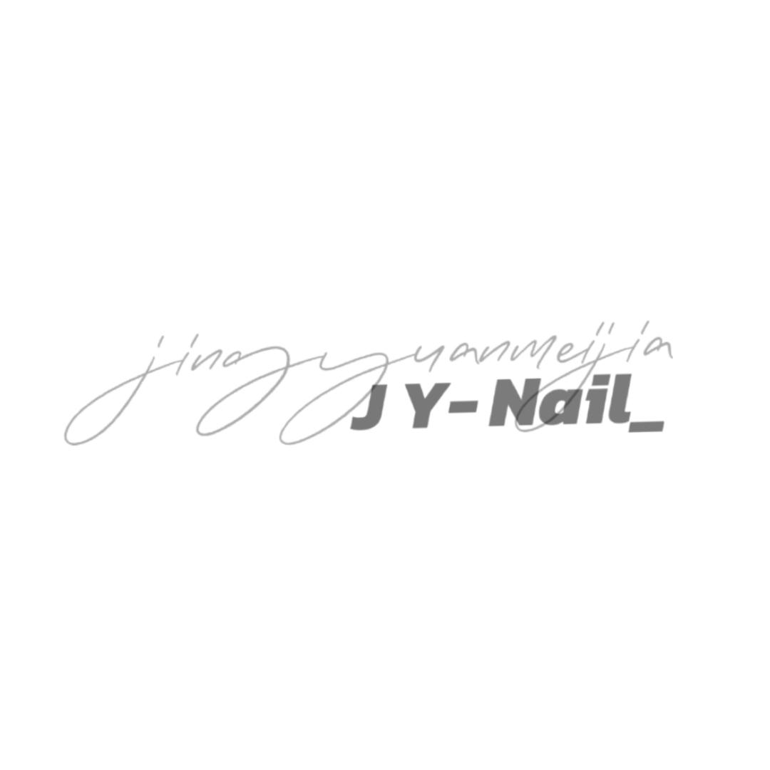 JY-Nail_(有课程)