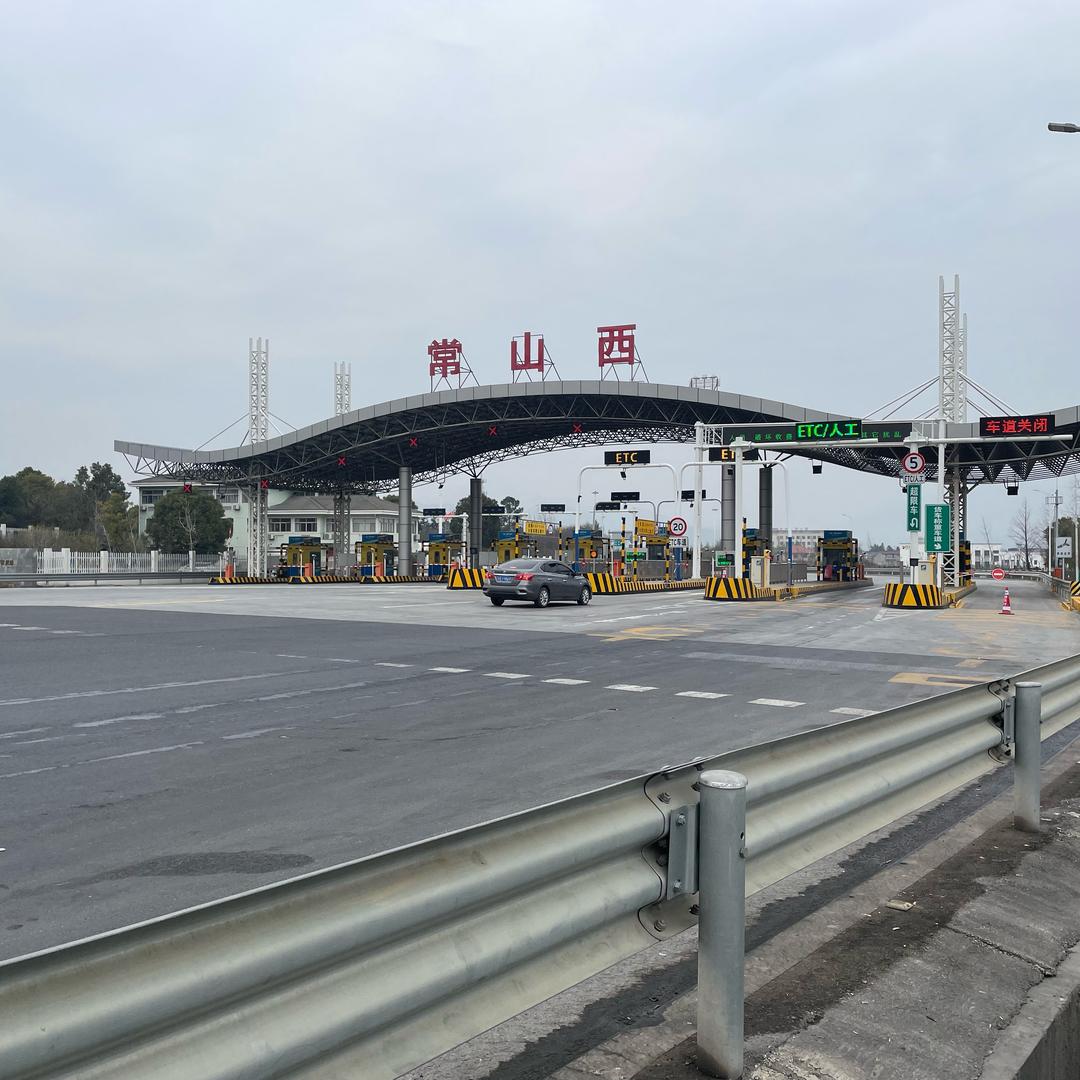 沪昆高速路况（常山西）