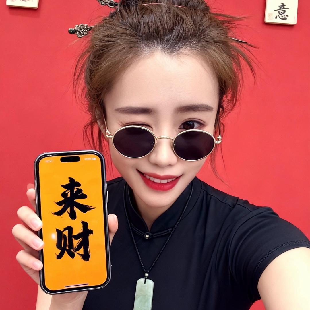 任十八✨