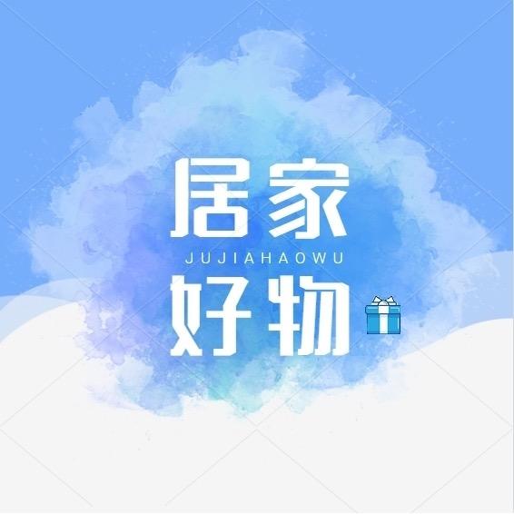 红红好物分享