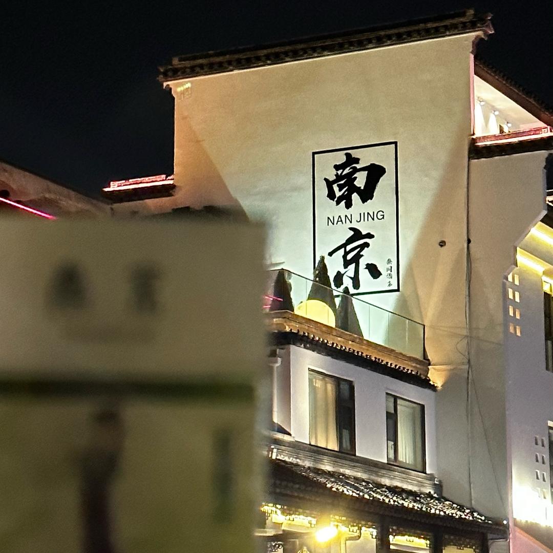 奇瑞安阳瑞祥销售顾问路遥