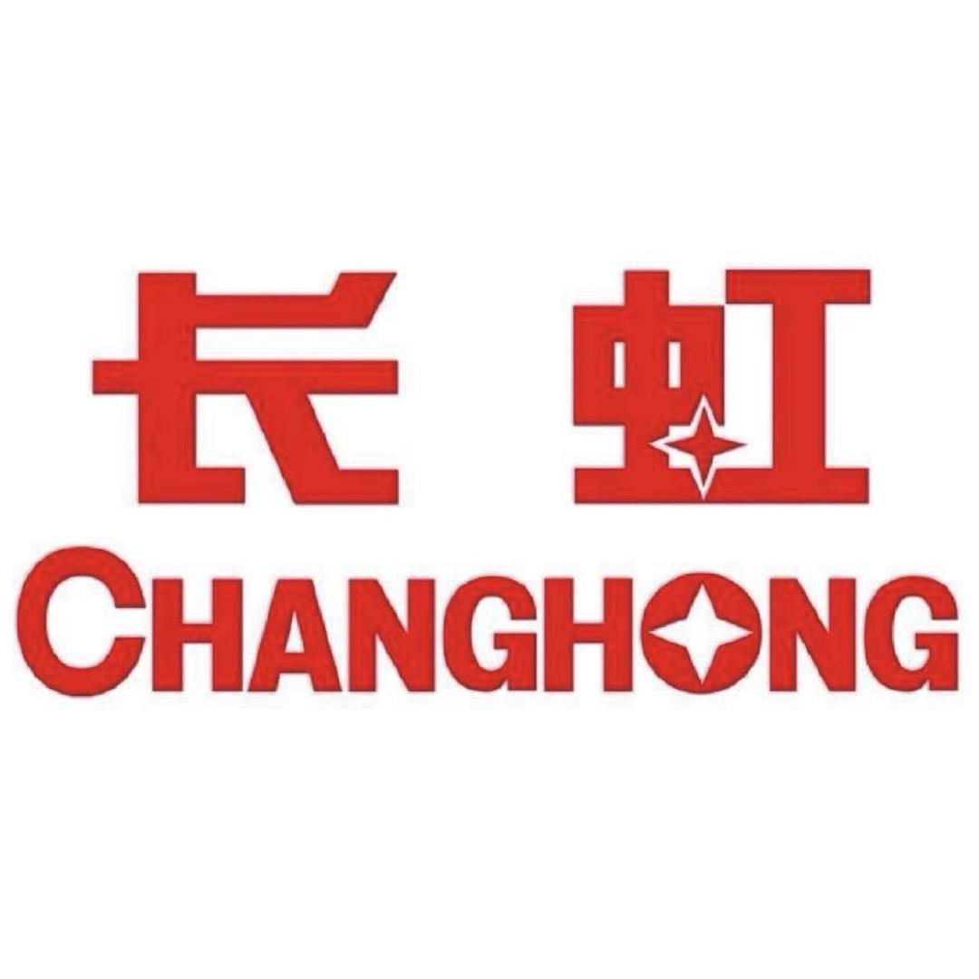 长虹智慧电视直播间