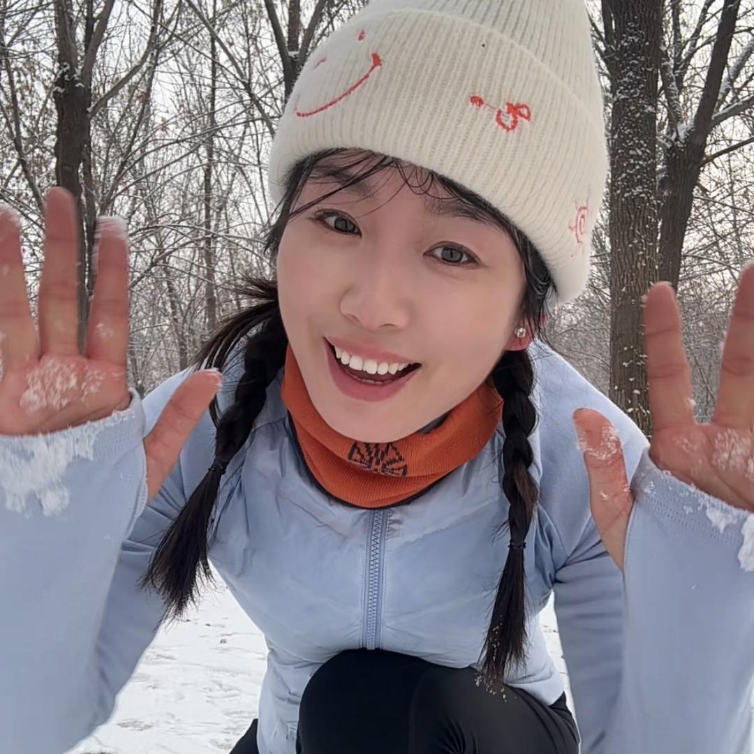 二雪吖爱运动