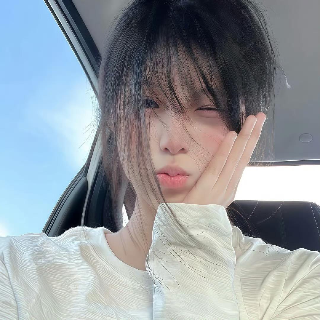 今天会画卧蚕吗