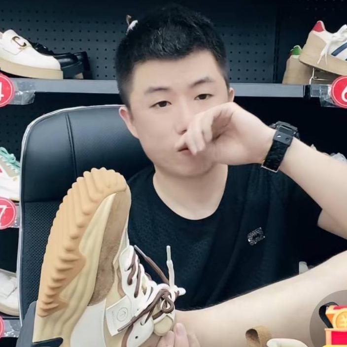 老邱鞋业
