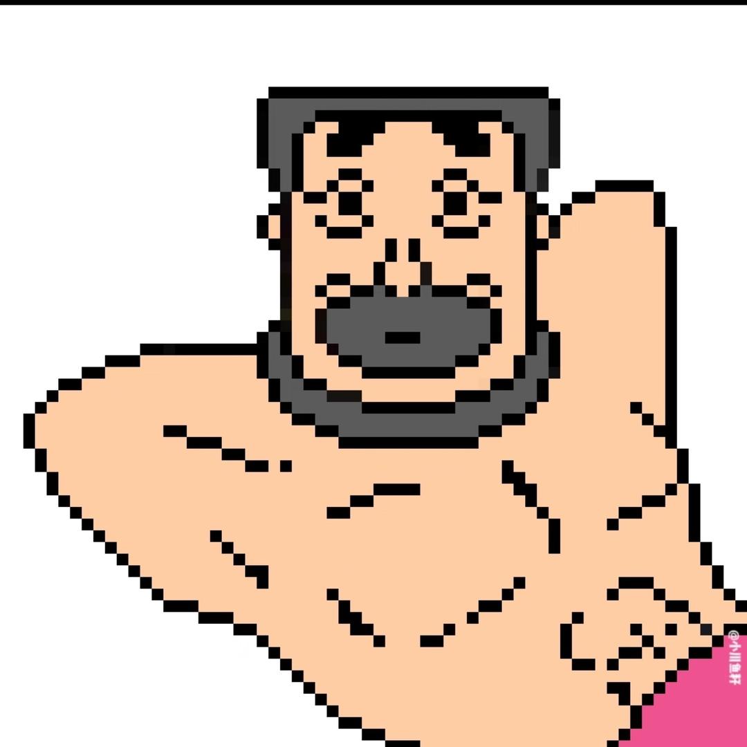 ao