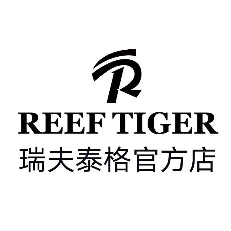 瑞夫泰格官方店