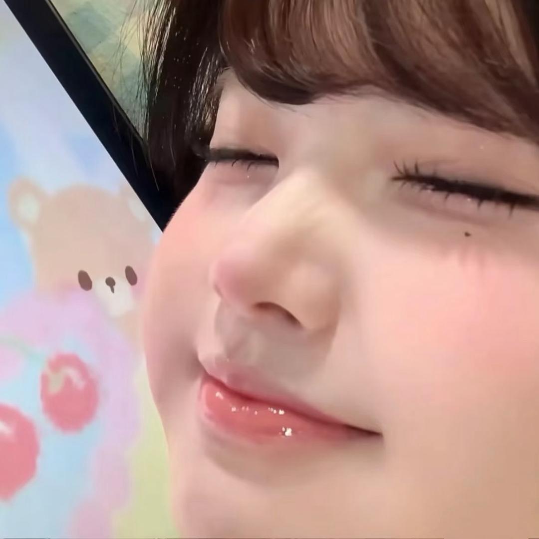 宸羽