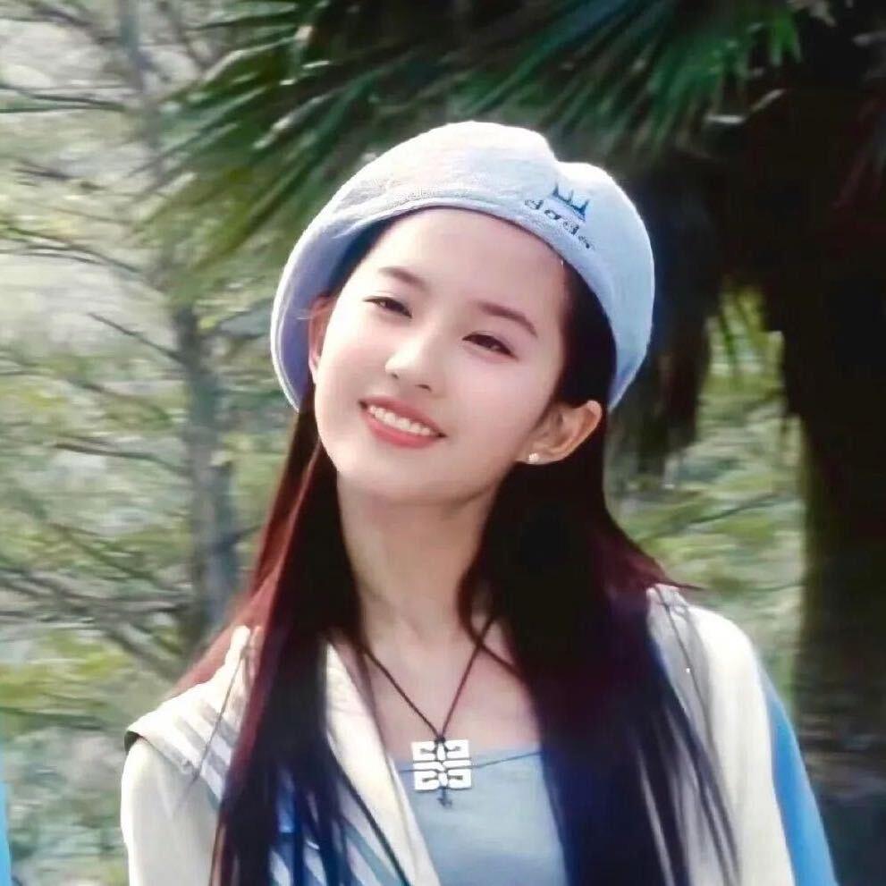 Keexu