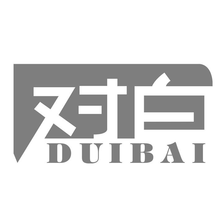 对白奥莱旗舰店