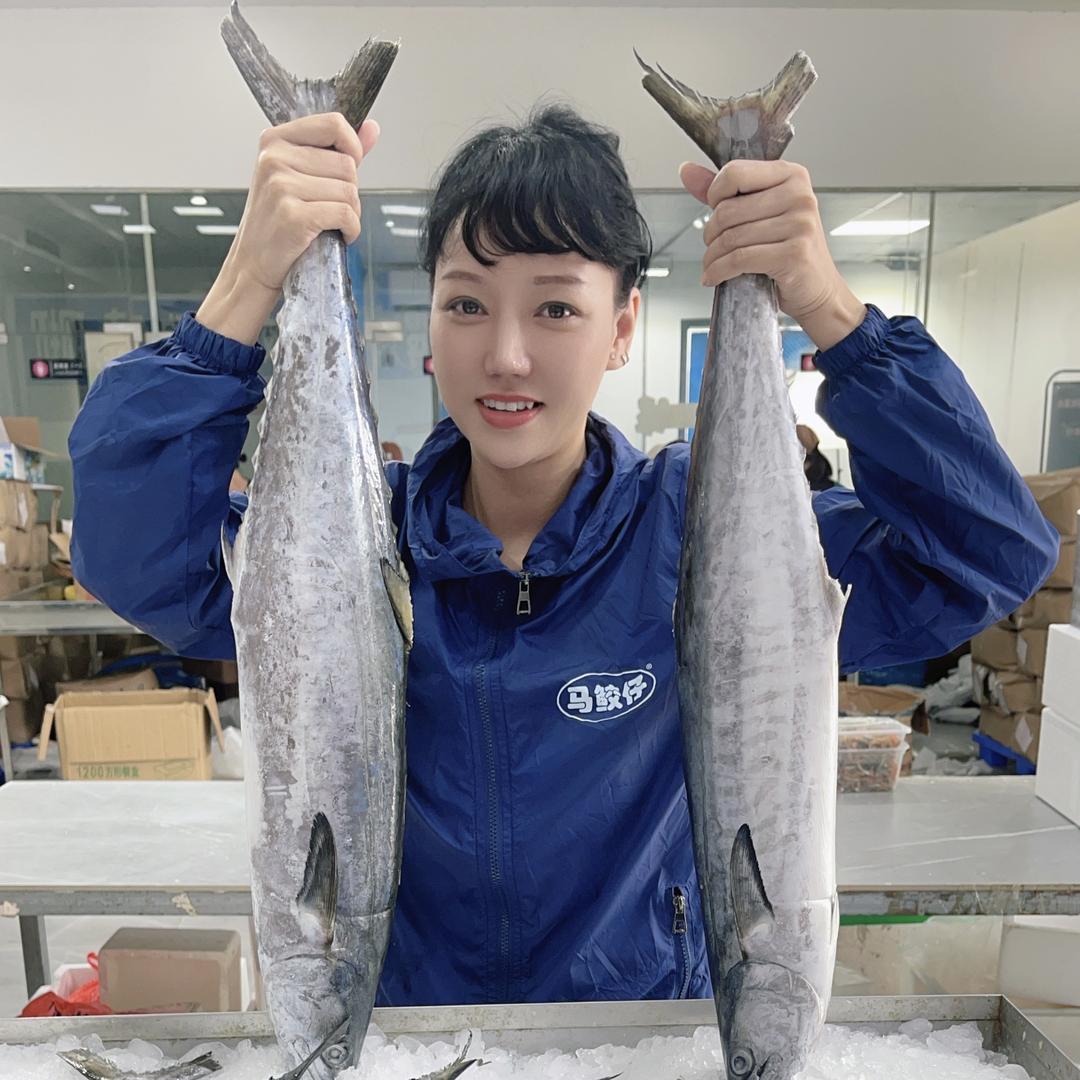 小妞海鲜（马鲛仔）