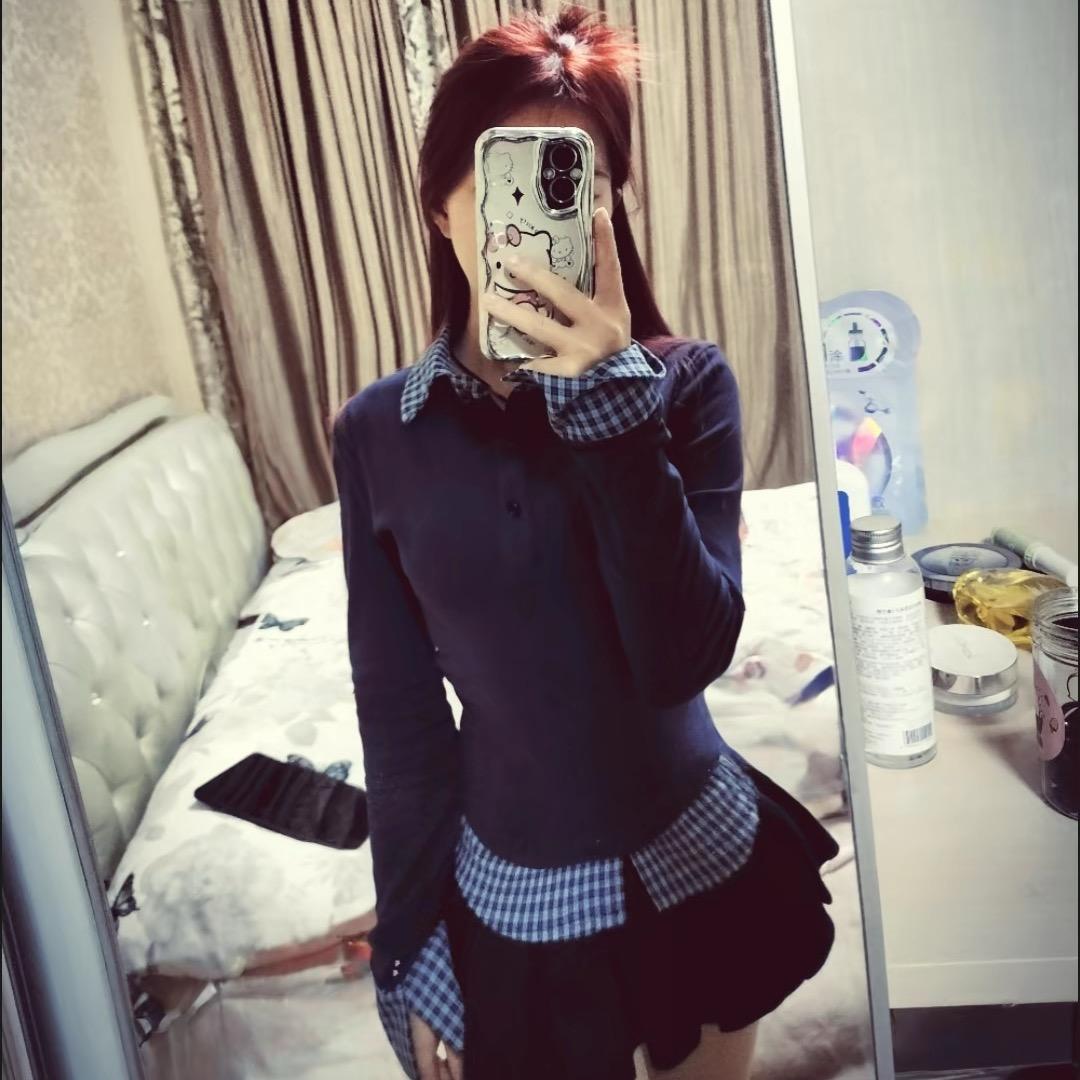 你谁啊