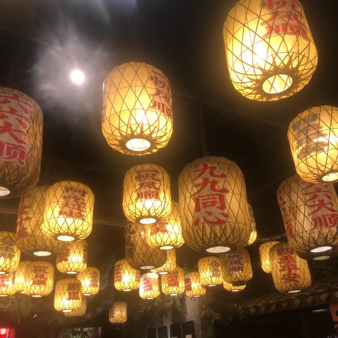 百分点