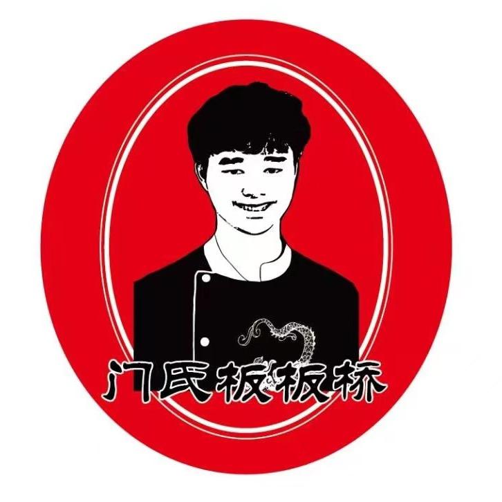 省级非遗板板桥油炸粑(收学徒)