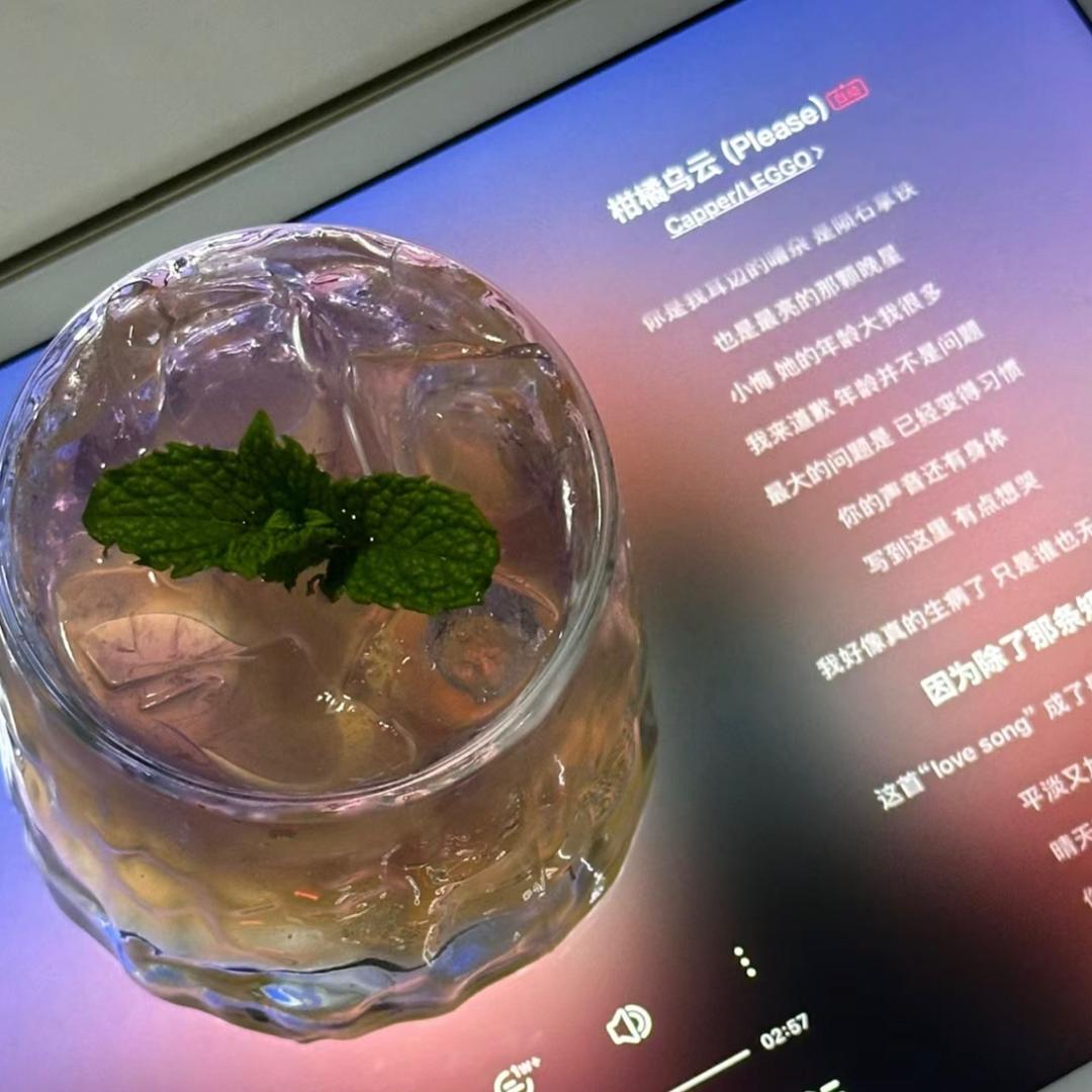 我要睡了