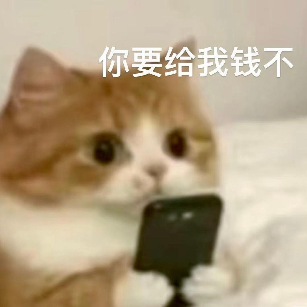 郑大钱