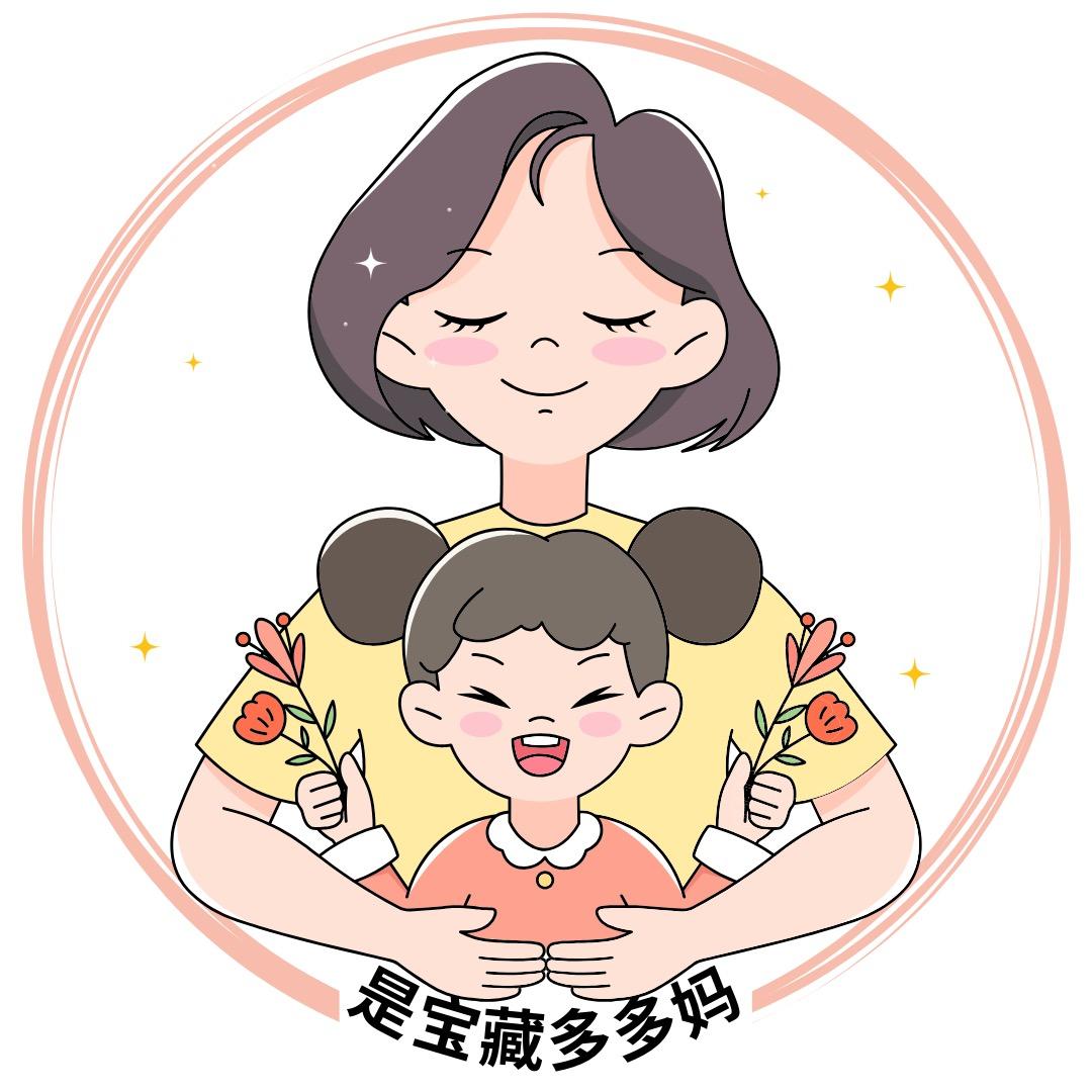 多多爱学习