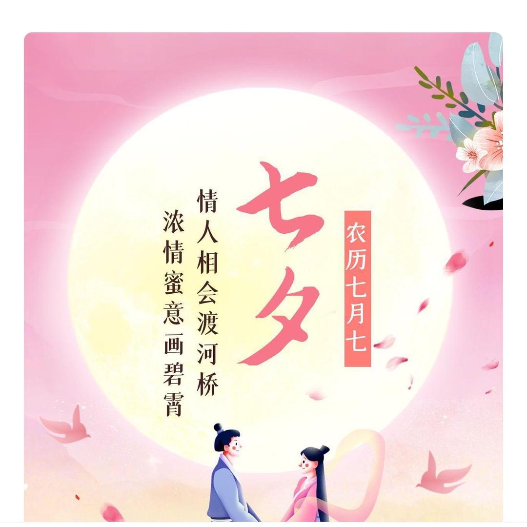 用户654321888