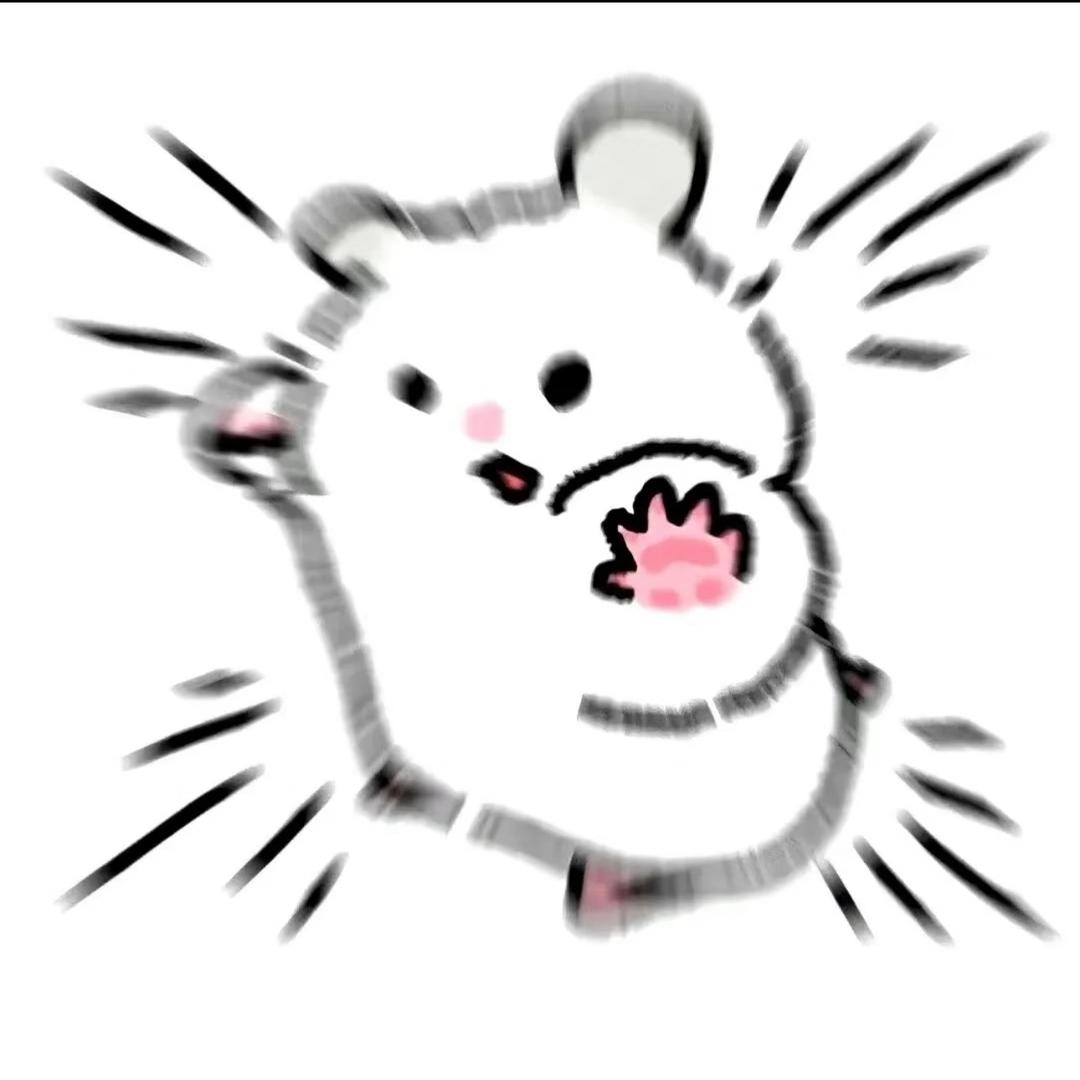 不呆
