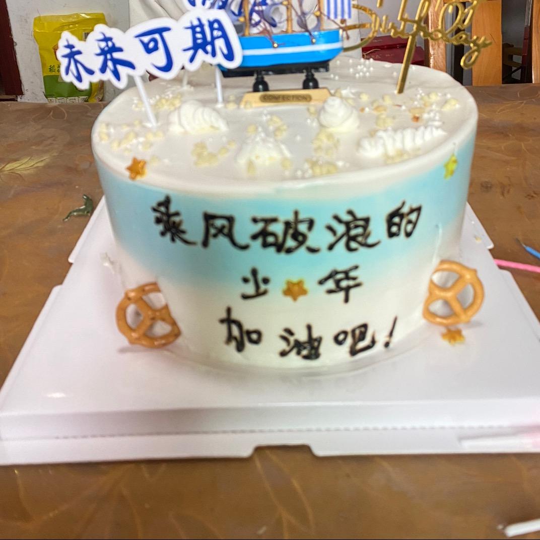 甜🇨🇳甜🚘圈✈️✈️