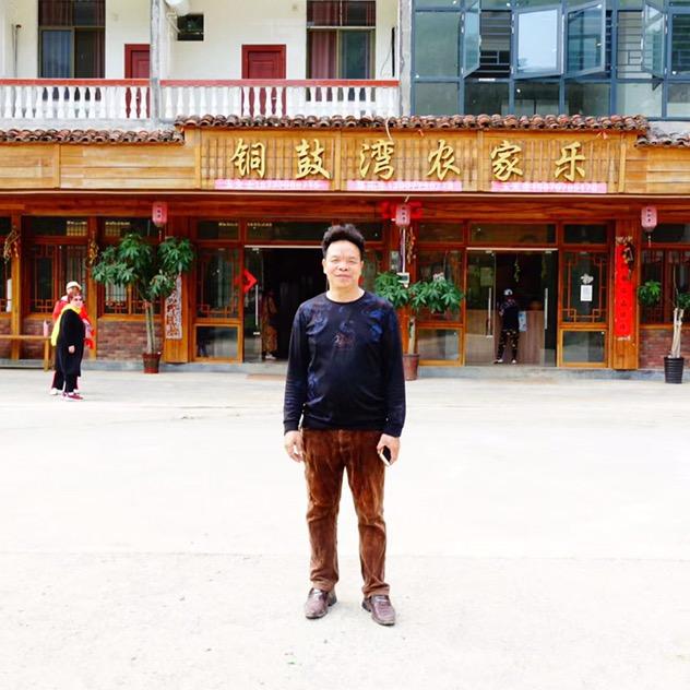 东兰县铜鼓湾