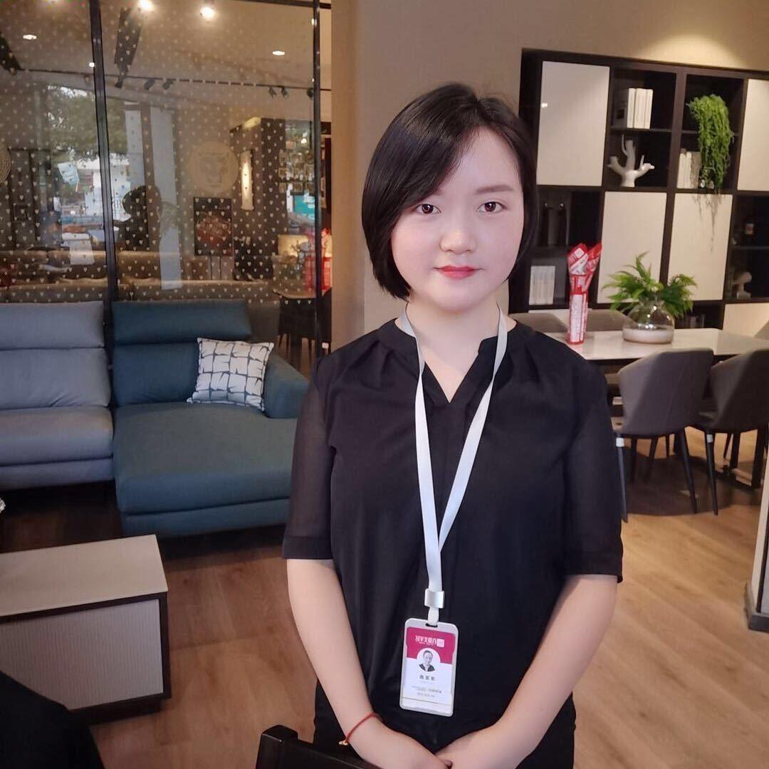 江油卖家具的小星星