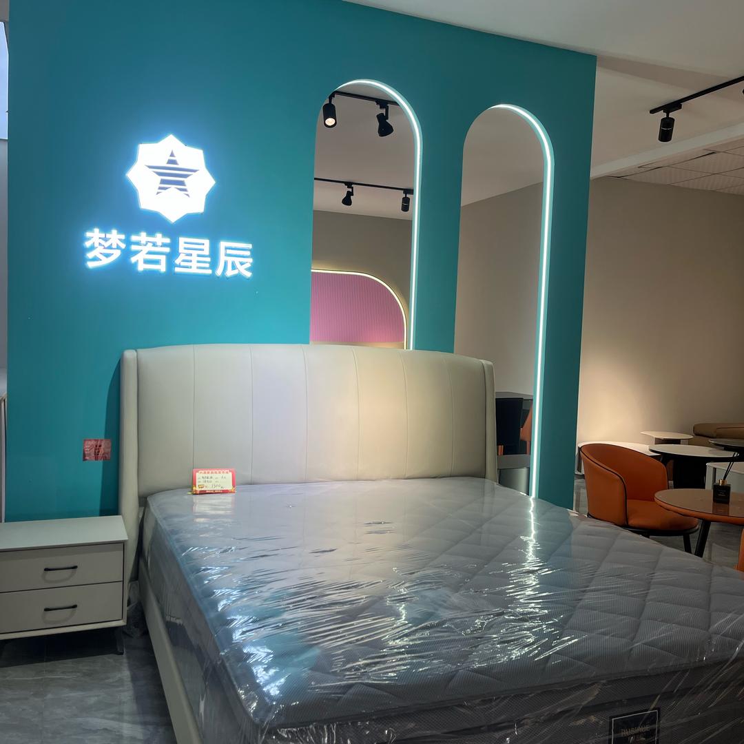 辉县家具（鸿瑾）