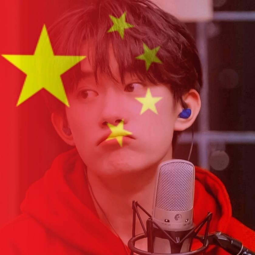 战神